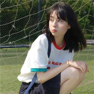 绯闻